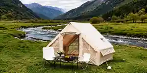 camping_tent_300x150_5kb